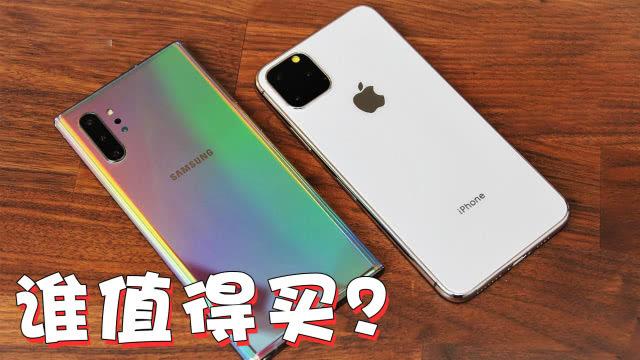 三星note10的硬件版本是多少，三星note105g版本？-第3张图片-优品飞百科