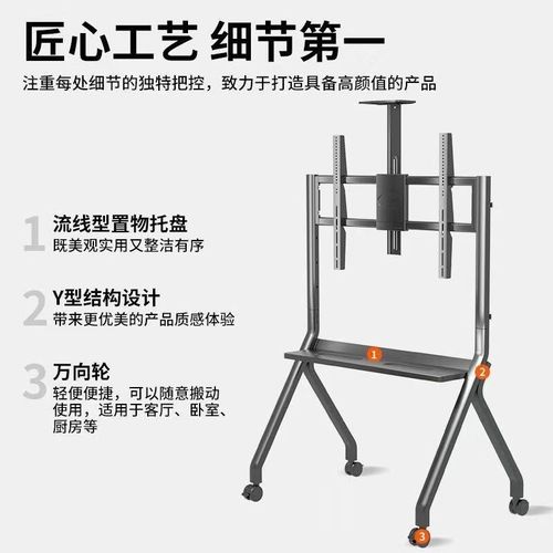 华为智能车载智慧屏？车载华为智能车载智慧屏？-第4张图片-优品飞百科