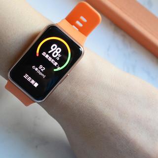 华为智能车载智慧屏？车载华为智能车载智慧屏？-第5张图片-优品飞百科