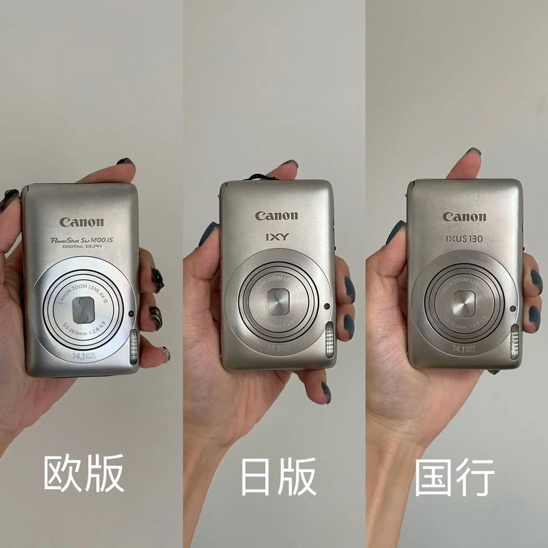 数码相机佳能ixus，数码相机佳能推荐？-第4张图片-优品飞百科