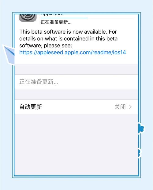 旧版ipad如何更新ios14，如何给旧版本的ipad更新软件？
