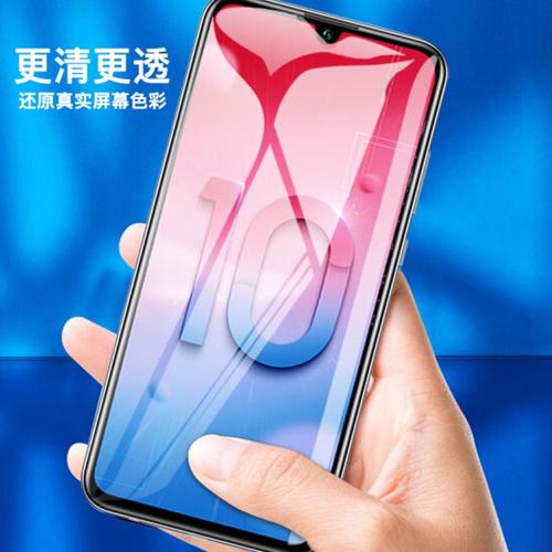 华为荣耀10lite有红外线功能吗？荣耀10lite有没有红外线功能？-第2张图片-优品飞百科