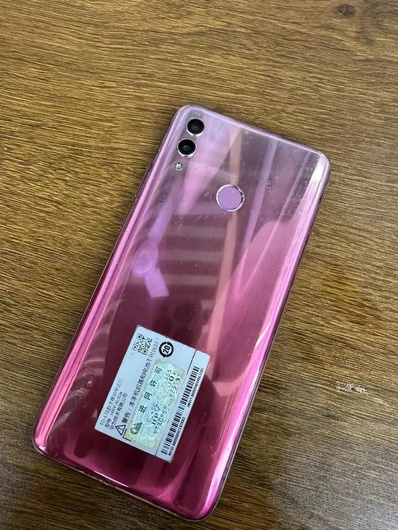 华为荣耀10lite有红外线功能吗？荣耀10lite有没有红外线功能？-第3张图片-优品飞百科