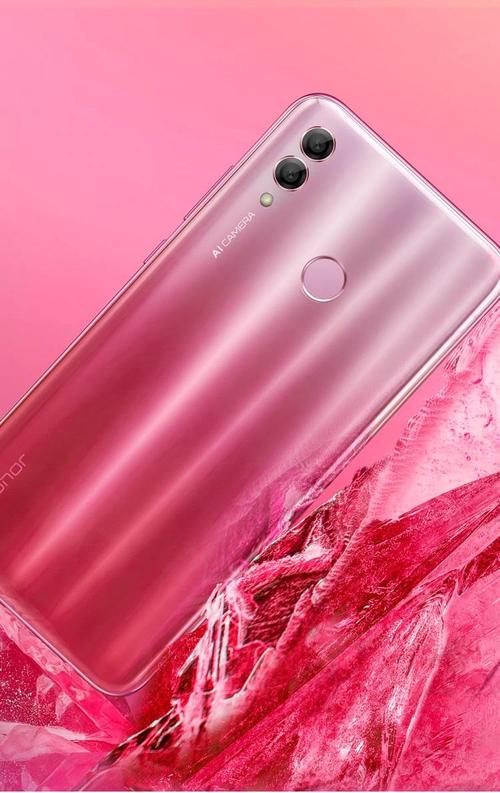 华为荣耀10lite有红外线功能吗？荣耀10lite有没有红外线功能？-第5张图片-优品飞百科