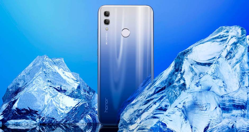 华为荣耀10lite有红外线功能吗？荣耀10lite有没有红外线功能？-第6张图片-优品飞百科