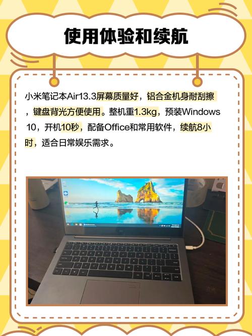 为什么不建议买小米产品？为什么现实买小米的人少？-第2张图片-优品飞百科