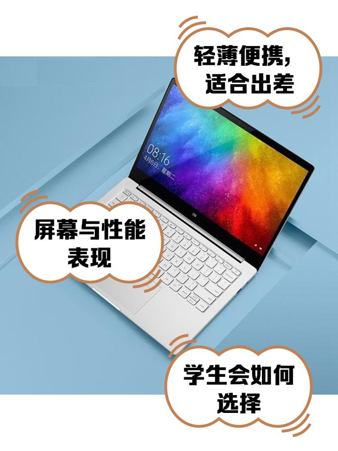 为什么不建议买小米产品？为什么现实买小米的人少？-第4张图片-优品飞百科