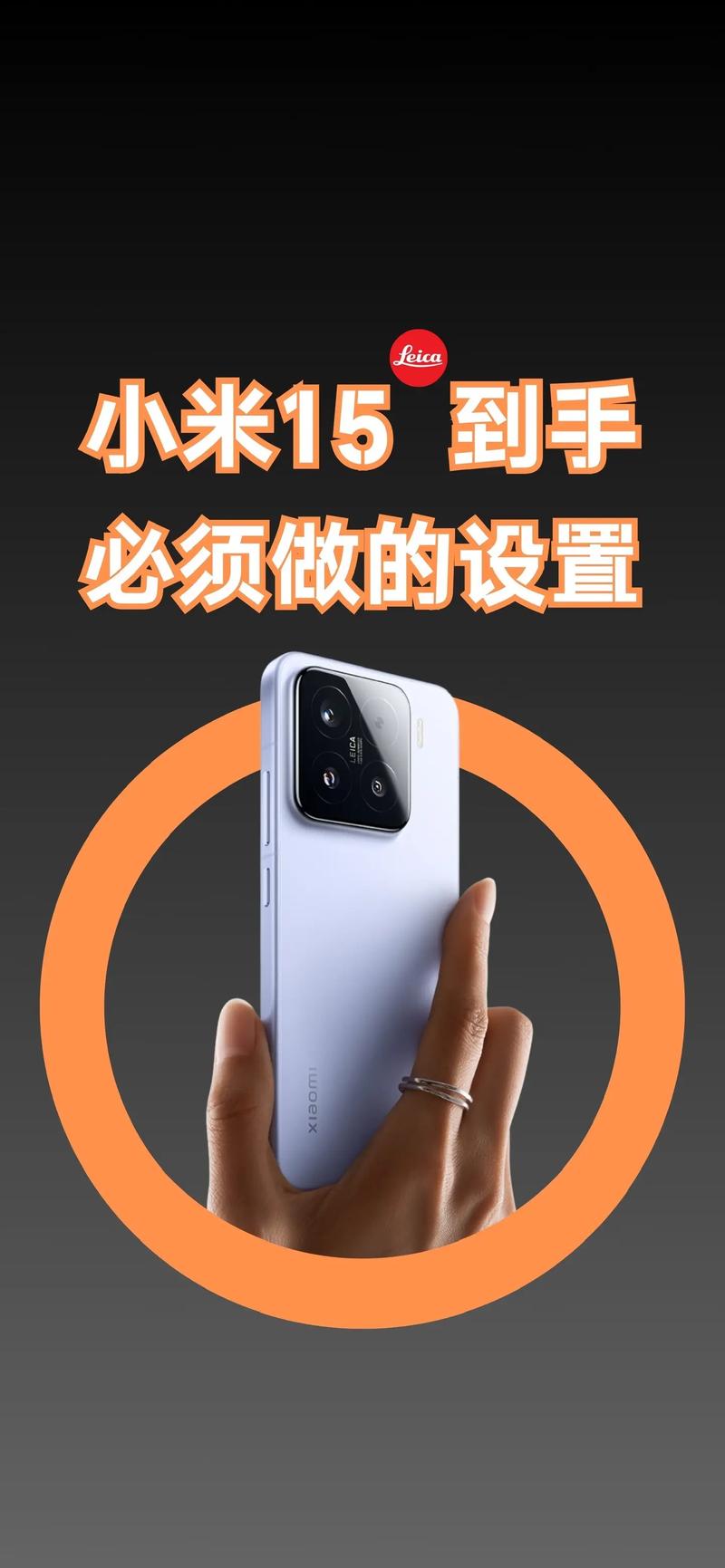 为什么不建议买小米产品？为什么现实买小米的人少？-第8张图片-优品飞百科