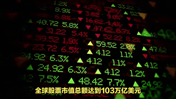 疫情比较好的股票？疫情比较好的股票龙头股？-第4张图片-优品飞百科