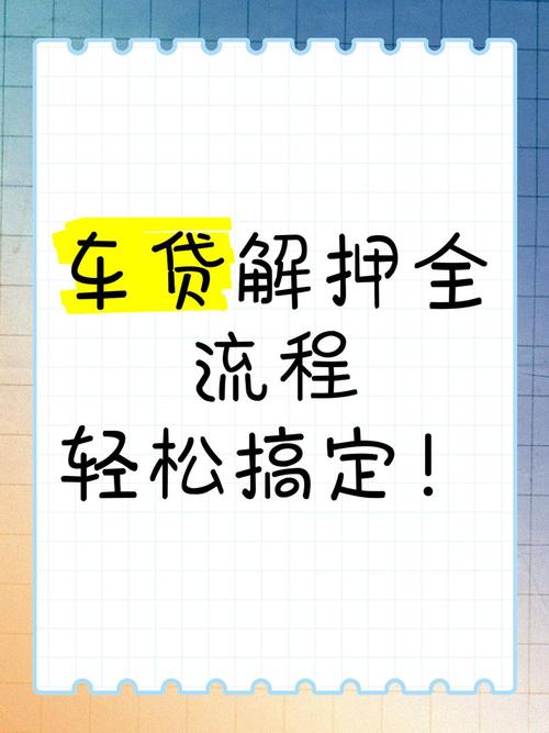 疫情工行人？工行疫情期间服务网讯？-第2张图片-优品飞百科
