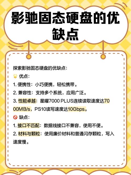 影驰机友会是官方吗，影驰官方授权店-第2张图片-优品飞百科