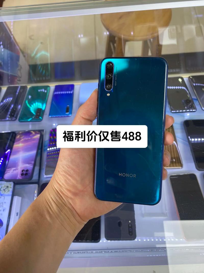 荣耀20青春版有nfc功能吗，荣耀青春20青春版有nfc？-第3张图片-优品飞百科