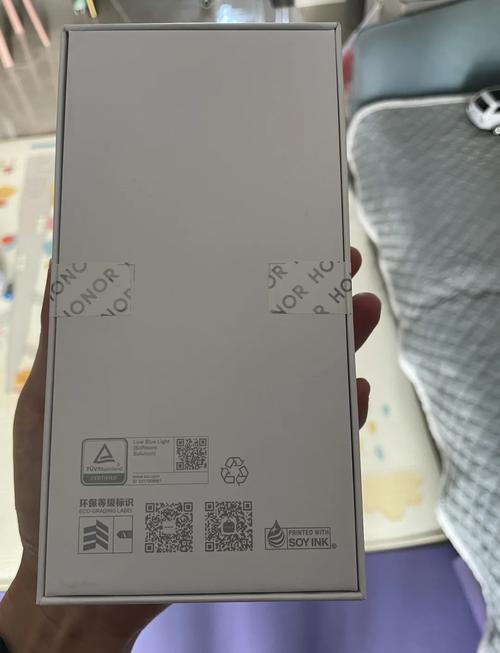 荣耀20青春版有nfc功能吗，荣耀青春20青春版有nfc？-第5张图片-优品飞百科