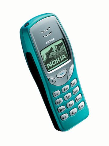诺基亚8800a钻石版当年多少钱?诺基亚8800现在值多少钱?-第1张图片-优品飞百科 诺基亚8800a钻石版当年多少钱?诺基亚8800现在值多少钱?-第1张图片-优品飞百科