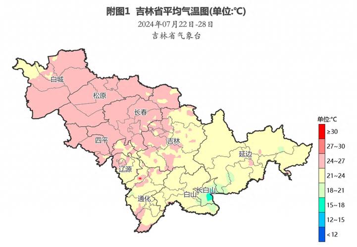 牡丹江地区天气预报，牡丹江地区天气预报15天？