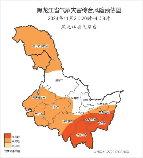 牡丹江地区天气预报，牡丹江地区天气预报15天？-第5张图片-优品飞百科