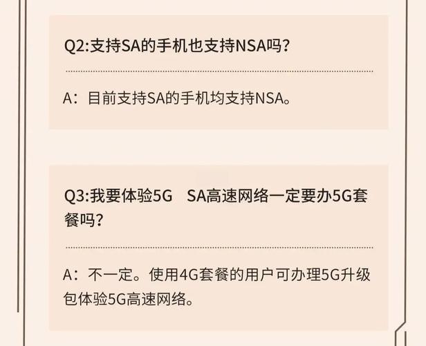 华为mate10pro有陀螺仪吗，华为mate10pro有微距吗？-第2张图片-优品飞百科