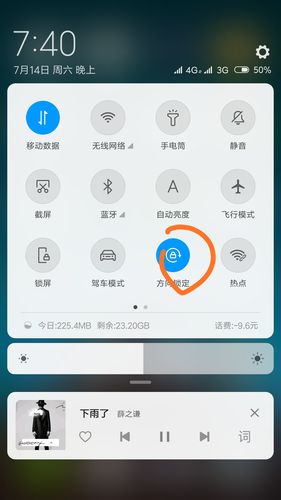 华为mate10pro有陀螺仪吗，华为mate10pro有微距吗？-第4张图片-优品飞百科