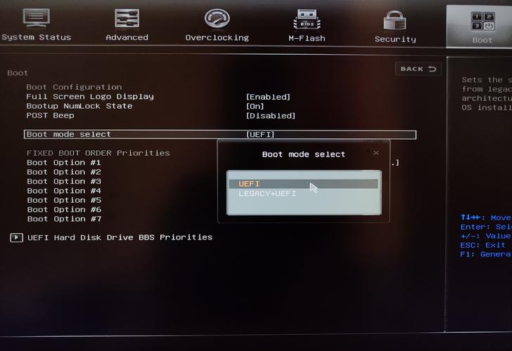 联想g450支持uefi吗，联想g450支持vt吗-第4张图片-优品飞百科