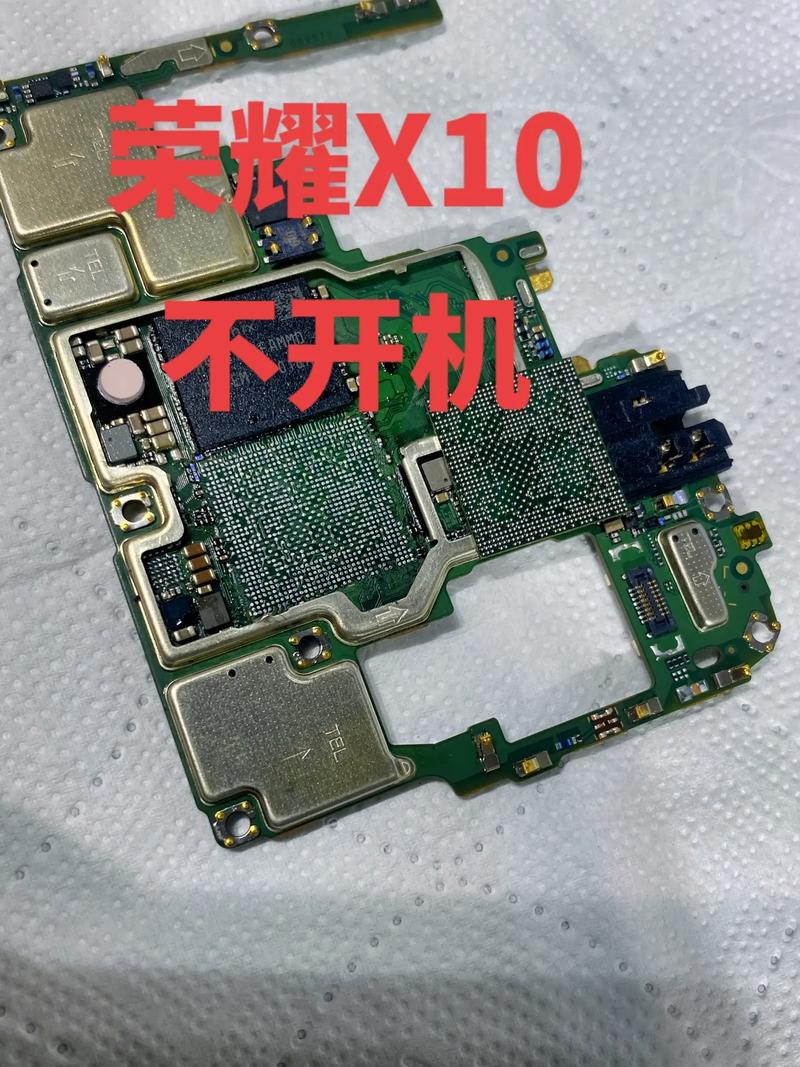 荣耀x10还有新机吗，荣耀x10之后的新机？-第1张图片-优品飞百科