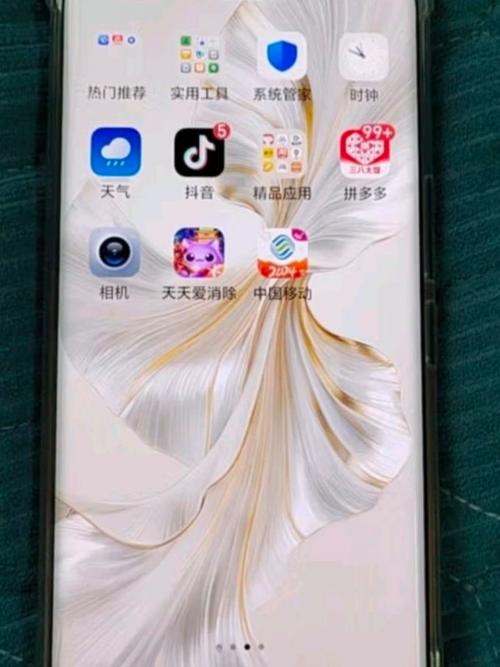 荣耀x10还有新机吗，荣耀x10之后的新机？-第3张图片-优品飞百科