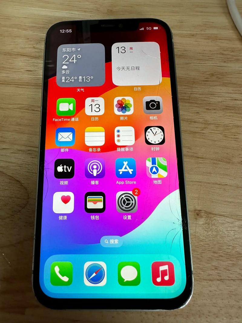 苹果12尺寸是多少英寸？苹果12尺寸等于多少厘米？