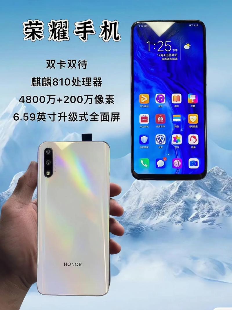 华为荣耀9x什么型号？华为荣耀9x系列？