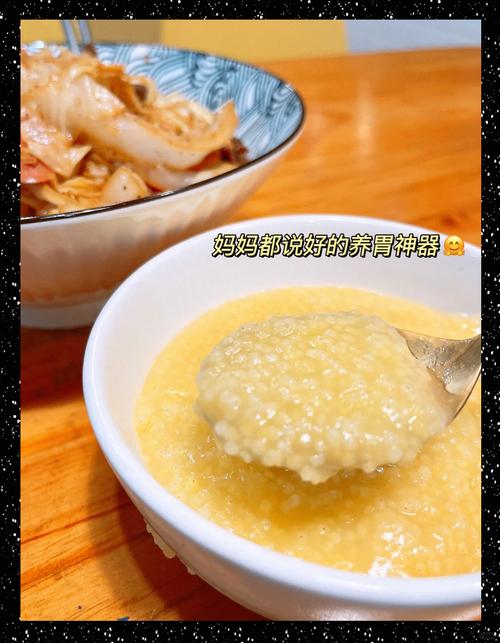 小米粥怎么做才好吃？小米粥怎么做才好吃又糯又嫩？-第3张图片-优品飞百科