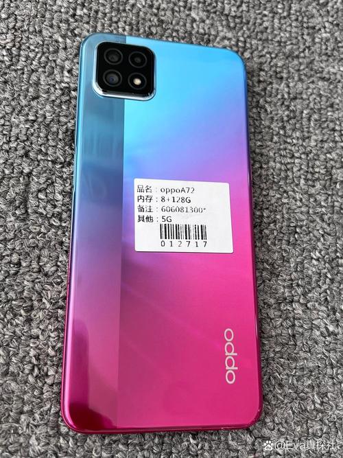 oppoa72属于什么机型？oppoa72手机型号是pdym20对吗？-第6张图片-优品飞百科