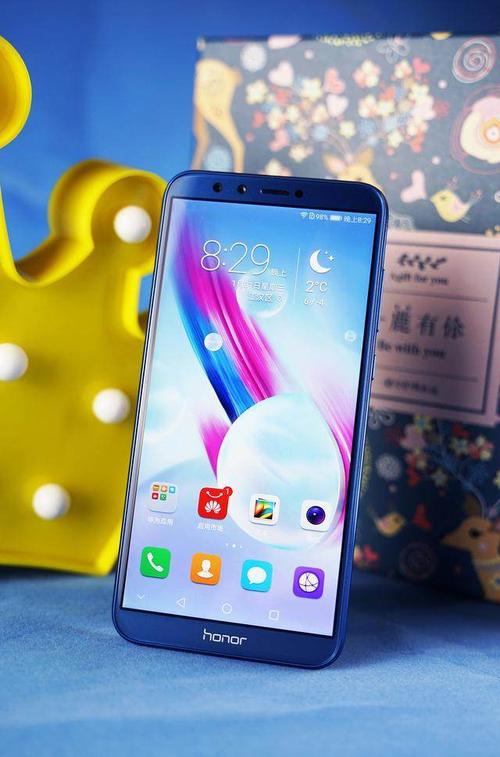 荣耀9青春版什么时候出的？荣耀9青春版什么时候上市的,刚出多少钱？-第5张图片-优品飞百科