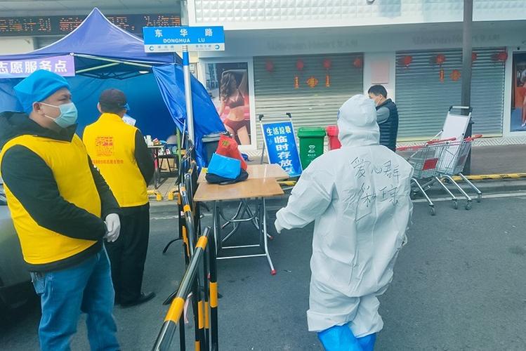 惠东疫情封路，惠东有没有封城？-第3张图片-优品飞百科