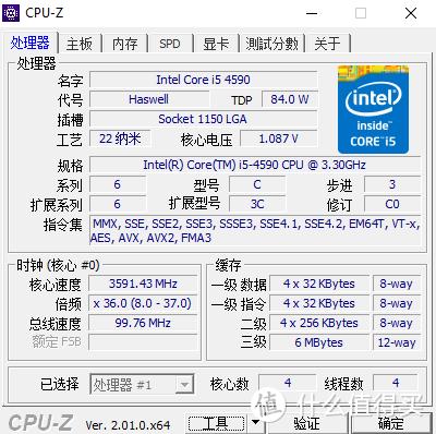 i54590比较高带什么显卡，i54590比较高带什么显卡2024年-第3张图片-优品飞百科