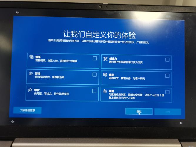 电脑第一次充电要多久，电脑第一次充电多久合适-第3张图片-优品飞百科