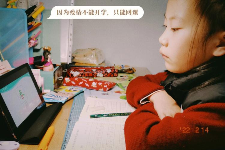 疫情期间留级，疫情期间留岗人员工资-第2张图片-优品飞百科