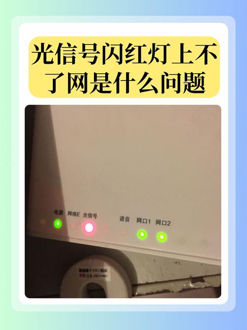 thinkpadx201i怎么进入bios的简单介绍-第3张图片-优品飞百科