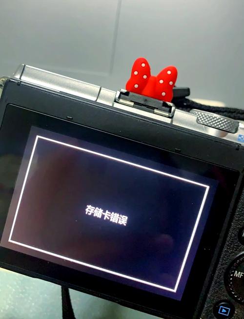 存储卡错误是什么原因，存储卡错误怎么回事