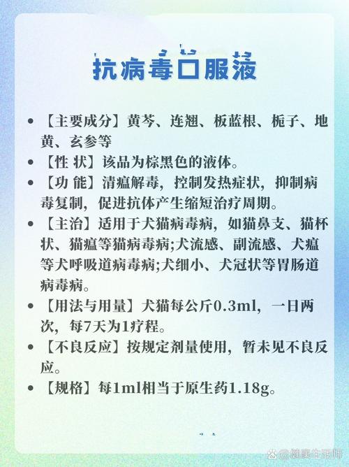 疫情来歌曲？疫情歌曲有哪些？-第5张图片-优品飞百科