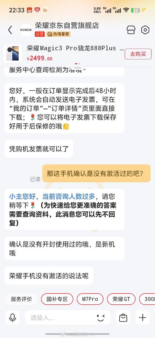 小米11大概多少钱?？小米11到底多少钱？-第2张图片-优品飞百科