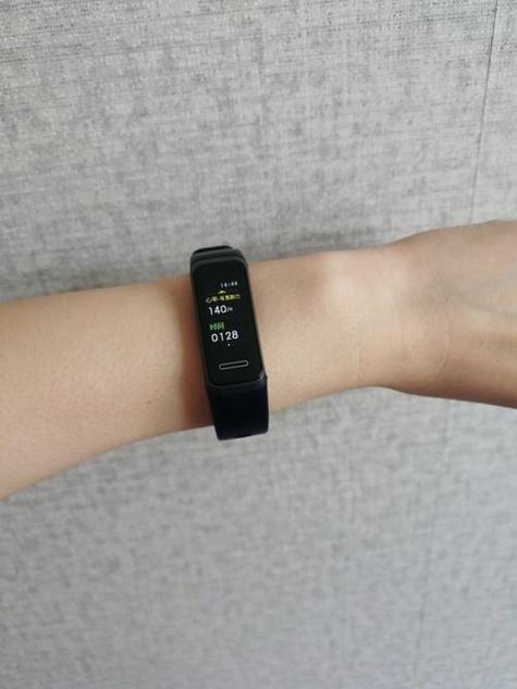 荣耀手环4怎么使用？荣耀手环4怎么使用教程？-第4张图片-优品飞百科