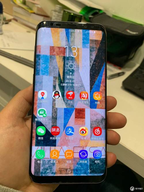 港版三星s8多少钱，香港三星s8费用今日？-第8张图片-优品飞百科