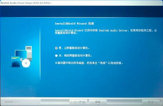 电脑没有声音显示未安装音频设备怎么办？电脑声音里面显示未安装音频设备？-第1张图片-优品飞百科