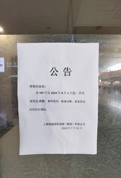 疫情书店倒闭？疫情 书店？-第6张图片-优品飞百科