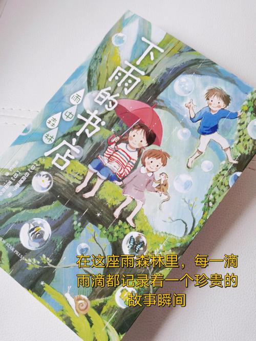 疫情书店倒闭？疫情 书店？-第8张图片-优品飞百科