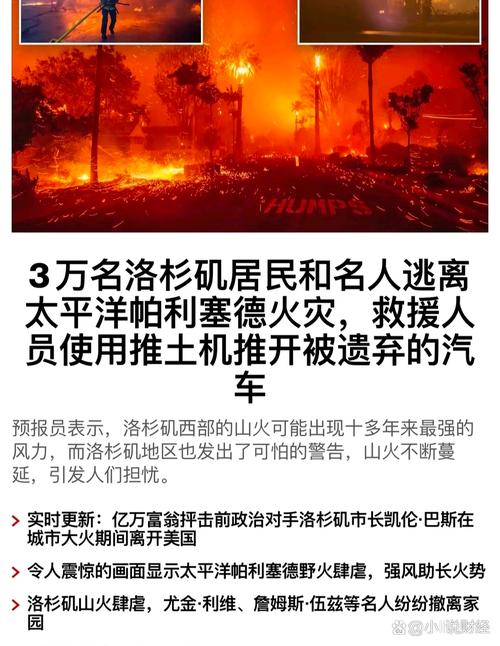 美国疫情爆发区域，美国疫情爆发时间线？-第1张图片-优品飞百科