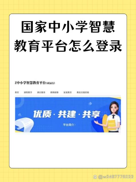 疫情与教改？疫情背景下教与学的变革？-第1张图片-优品飞百科