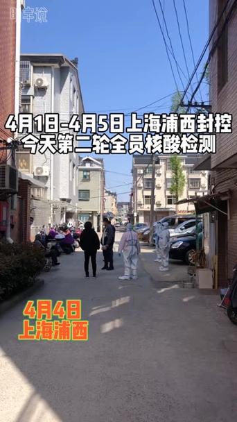 每天都是疫情，一天天的疫情？-第2张图片-优品飞百科