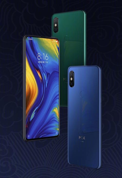 小米8跟小米mix3哪个好，小米8好还是小米mix3好？-第5张图片-优品飞百科