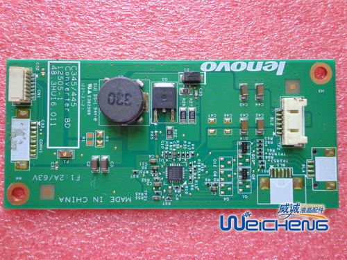 一体机用的是笔记本cpu吗？一体机用的是笔记本cpu吗？-第4张图片-优品飞百科