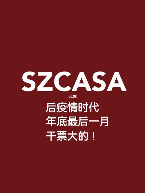 社会疫情现状，社会学解读疫情中的社会现象？-第3张图片-优品飞百科