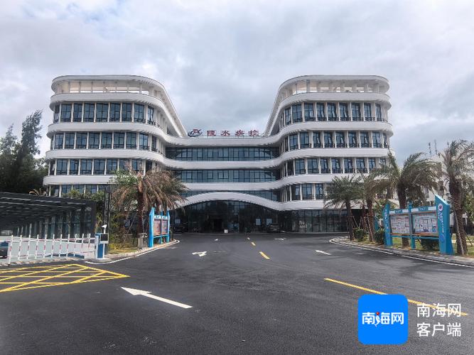 海南最新疫情医院？海南最新病情？-第1张图片-优品飞百科